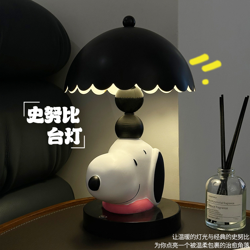 Lighting Home Decor Items - Snoopy veilleuse lampe de chevet pour