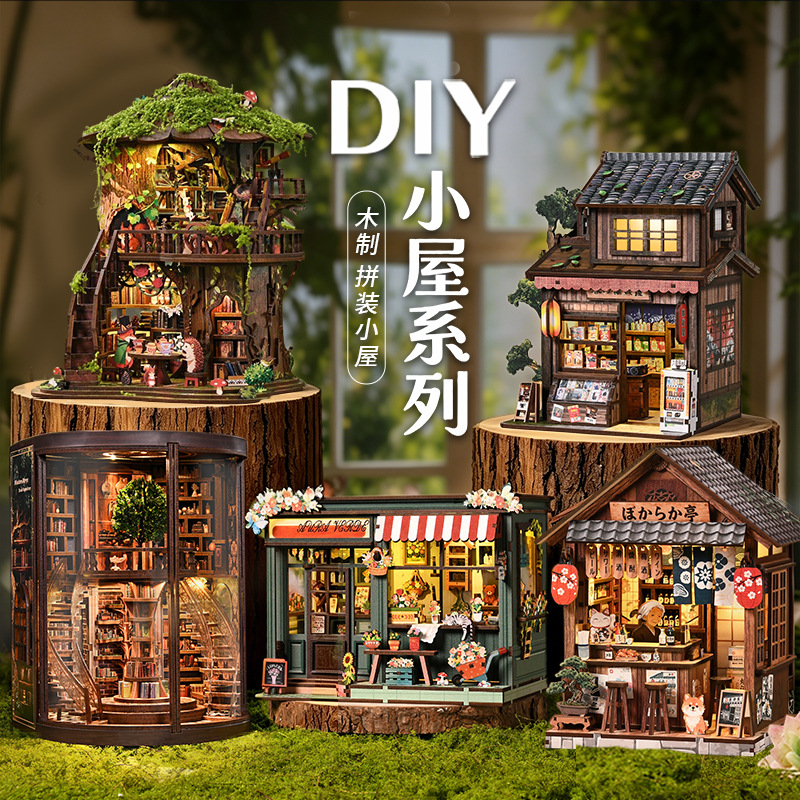 Miniature de magasin d'aliment - Lighting Decor Store avis et prix