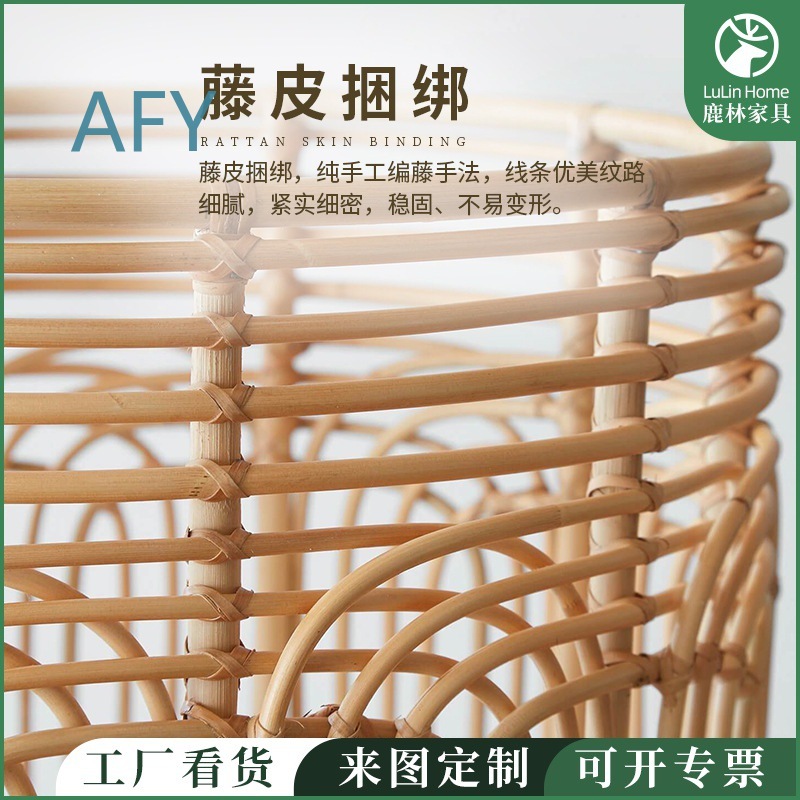 Panier à linge en osier de sty - Muji Home Storage avis et prix