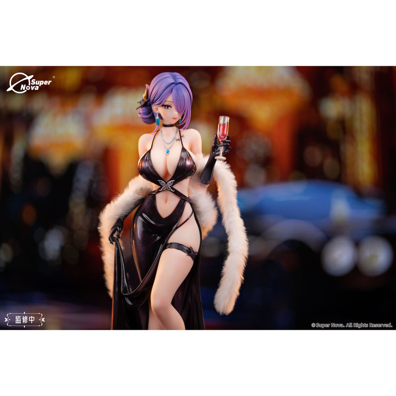 En stock Super Nova 1/6 Biya D - Nova Decor & Lighting Juletrelys avis et prix
