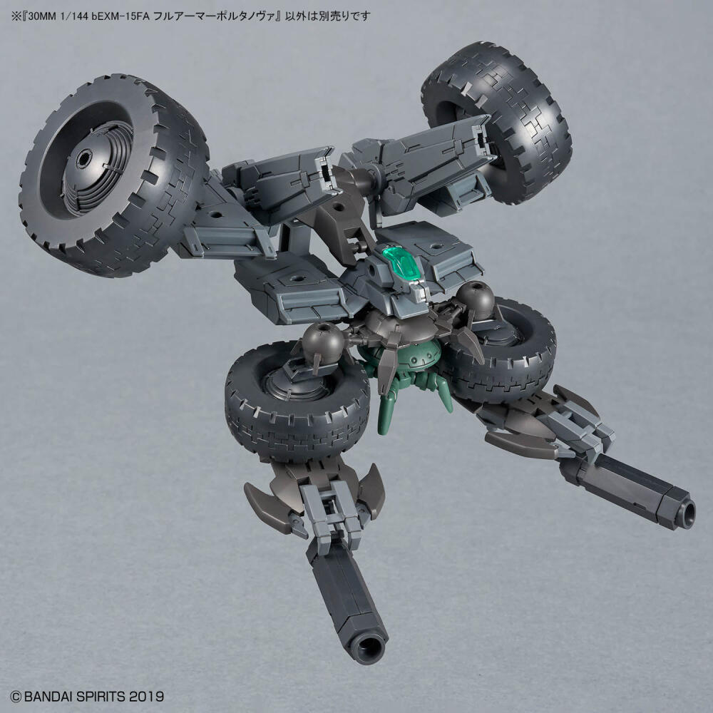 BANDAI – figurine d'action en  - Nova Decor & Lighting Juletrelys avis et prix