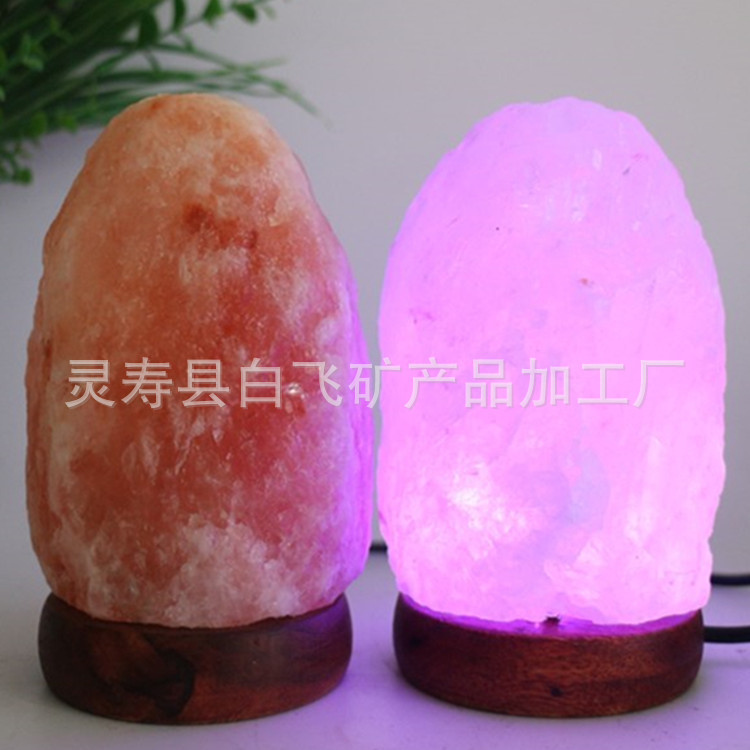 Lampe à sel cristal de l'himal - Himalayan Salt Lamp avis et prix